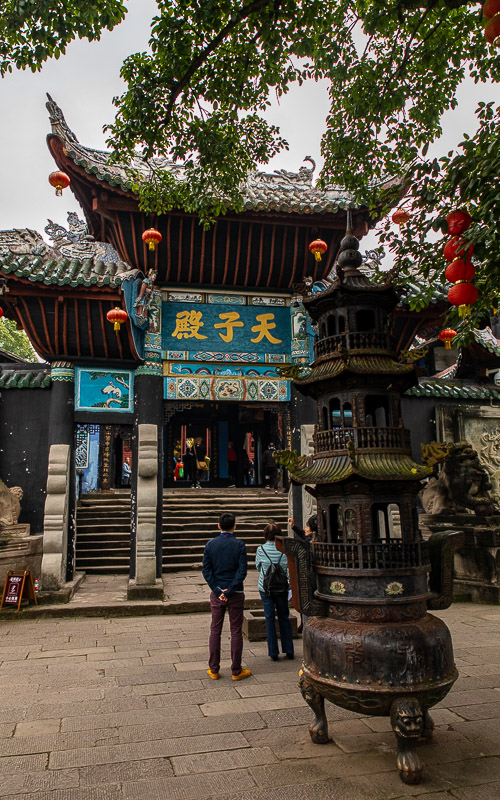 Tianzi Palace in Fengdu Ghost City