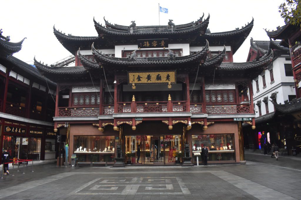 Yu Garden Bazaar is one of the top attractions in Shanghai